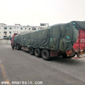 北歐化工低溶脂EMA吹膜級(jí)材料到貨