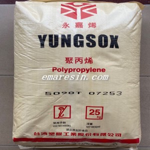 臺(tái)塑高透明PP 5090T
