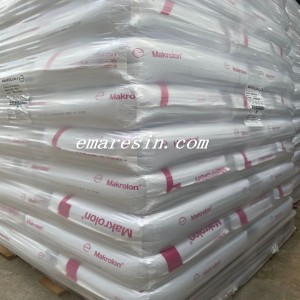 科思創(chuàng)PC 2858醫(yī)用級(jí)