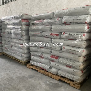 高透明沙林樹脂AE4500